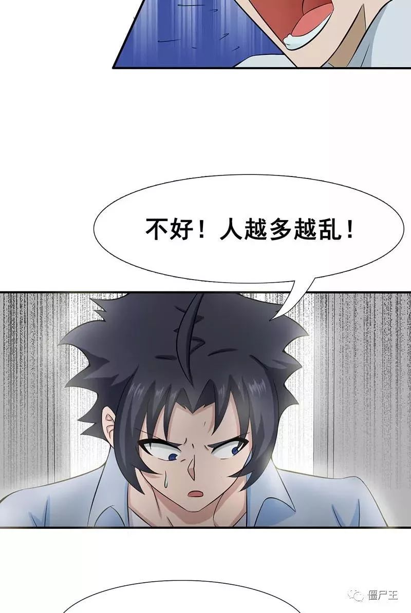 火狐电竞官方网站
