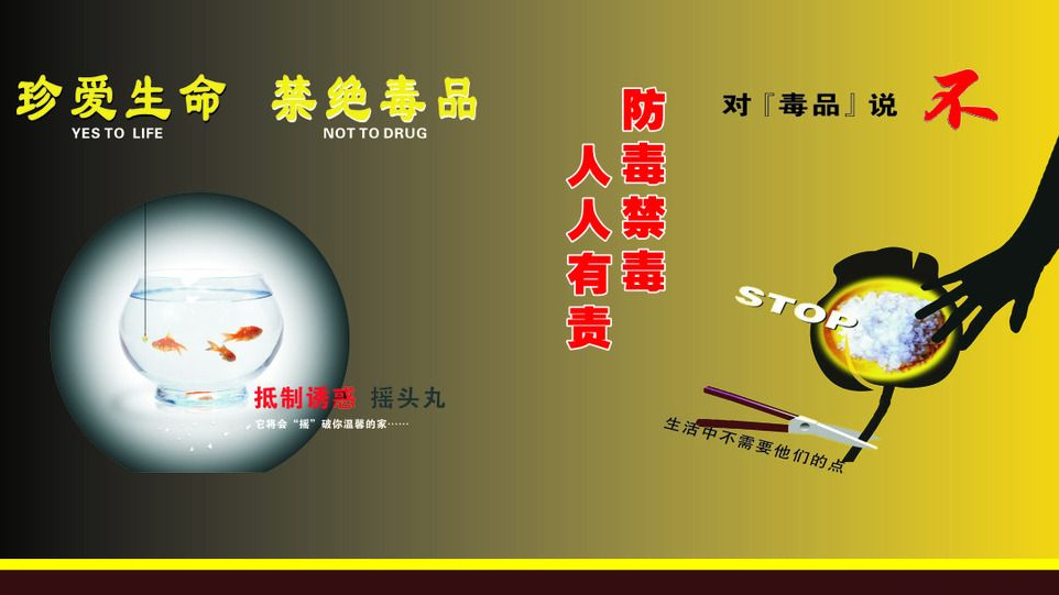 火狐电竞官网