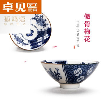 火狐电竞官方网站