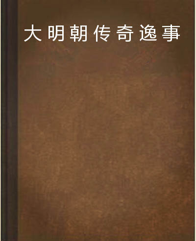 火狐电竞