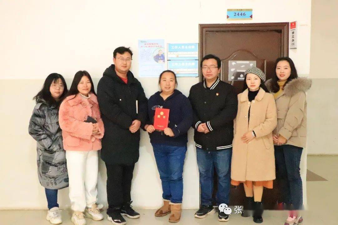 
经济治理学院建立“领导员事情室”_火狐电竞官方网站(图22)