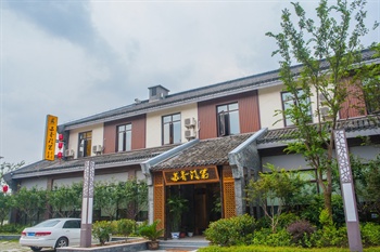 【火狐电竞官网】黑龙江省畜牧兽医局召开“全省动物源性饲料生产企业质量安全会议”(图2) 火狐电竞官方网站