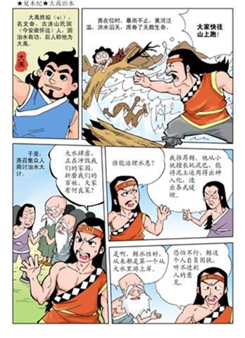 <h1>当高考成为“过去式”‘火狐电竞’(图1) 火狐电竞官方网站