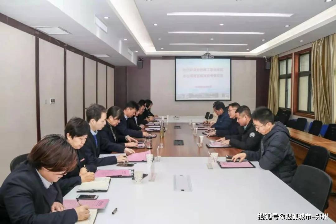 郑州理工职业学院一行莅临郑州财经学院考察交流“火狐电竞官网”(图3)
郑州理工职业学院一行莅临郑州财经学院考察交流“火狐电竞官网”(图3)