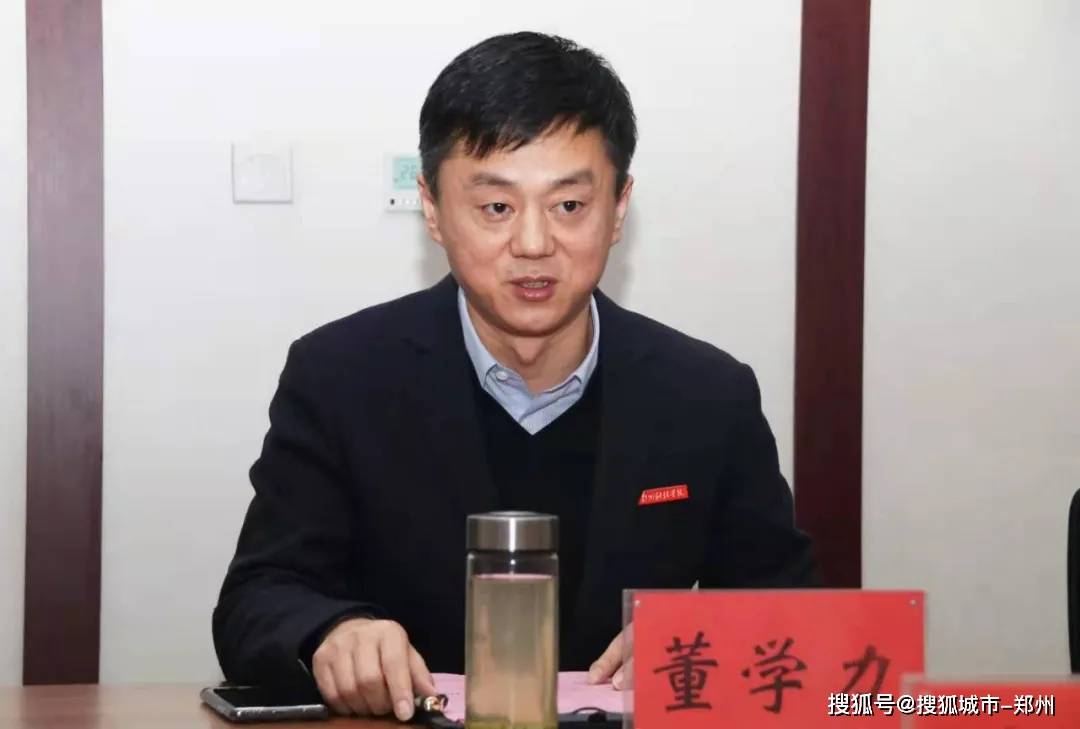 郑州理工职业学院一行莅临郑州财经学院考察交流“火狐电竞官网”(图6)
郑州理工职业学院一行莅临郑州财经学院考察交流“火狐电竞官网”(图6)
