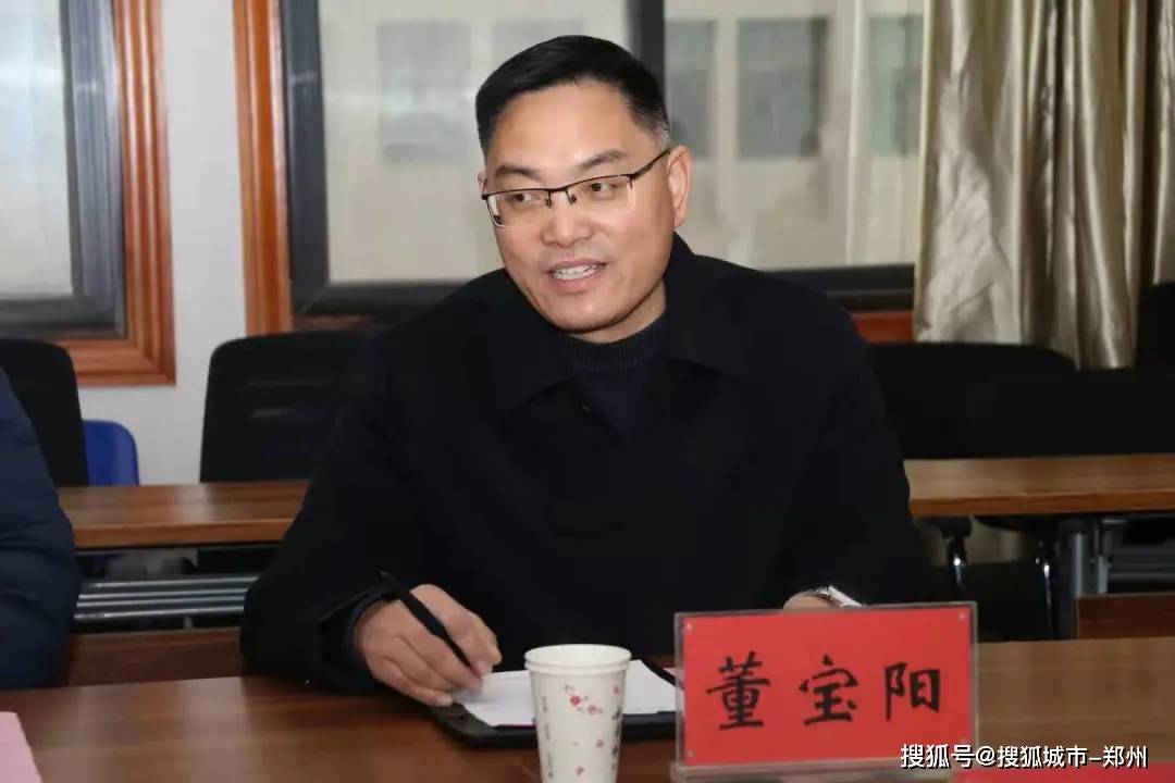 郑州理工职业学院一行莅临郑州财经学院考察交流“火狐电竞官网”(图8)
郑州理工职业学院一行莅临郑州财经学院考察交流“火狐电竞官网”(图8)
