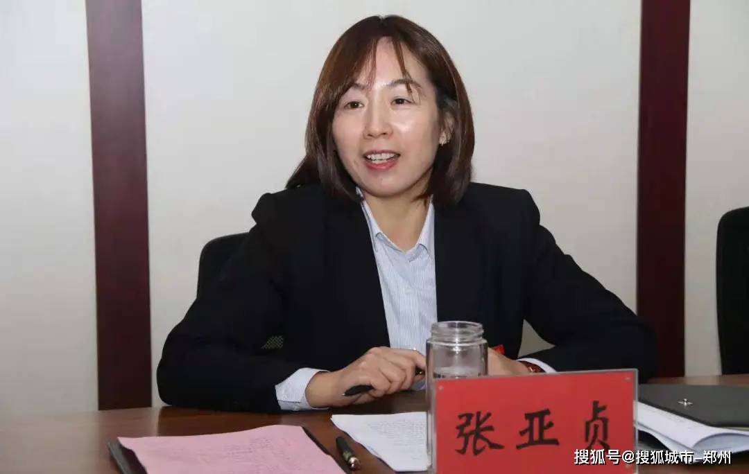 郑州理工职业学院一行莅临郑州财经学院考察交流“火狐电竞官网”(图11)
郑州理工职业学院一行莅临郑州财经学院考察交流“火狐电竞官网”(图11)