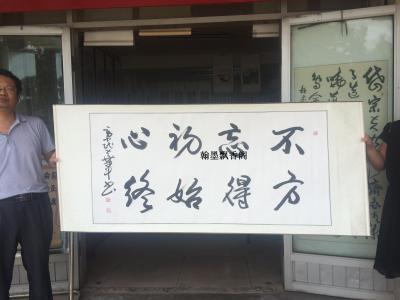 火狐电竞官网_雅加达亚运会3x3篮球1/4决赛 中国21比18战胜卡塔尔晋级半决赛(图1) 火狐电竞官方网站