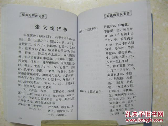火狐电竞官方网站