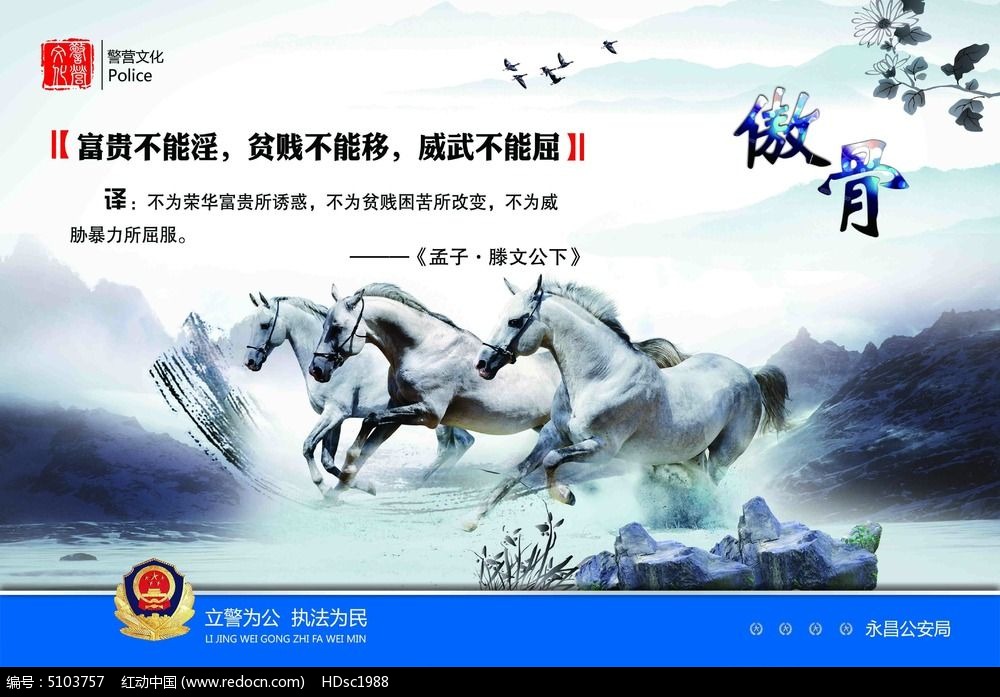 喜讯!瑞马荣获2019中国田径协会银牌赛事【火狐电竞官方网站】(图6) 火狐电竞