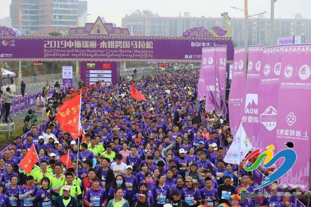 喜讯!瑞马荣获2019中国田径协会银牌赛事【火狐电竞官方网站】(图11)
喜讯!瑞马荣获2019中国田径协会银牌赛事【火狐电竞官方网站】(图11)